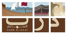 Darb Al Saai